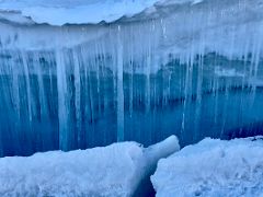 08C Icicles hang from a deep crevasse on the way to Ak-Sai Travel Lenin Peak Camp 2 5400m